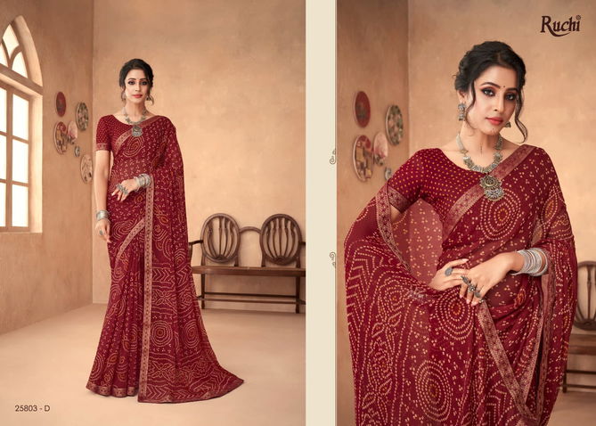 Ruchi Simayaa 18 Daily Wear Printed Sarees Catalog
